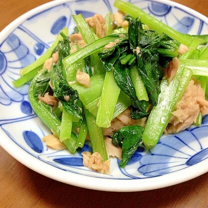 小松菜とツナの炒め物